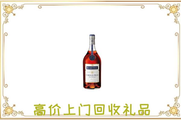 西山区附近回收马爹利